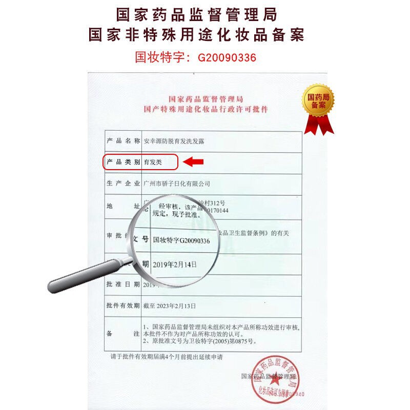 电脑磁盘碎片太多