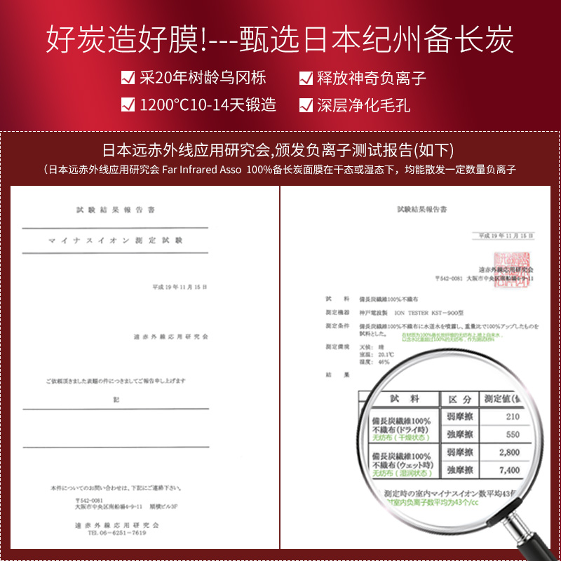电脑磁盘碎片太多