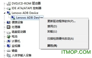 手机控制华硕电脑