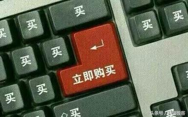 电脑配件涨价原因