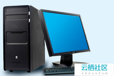 电脑安装盘是什么