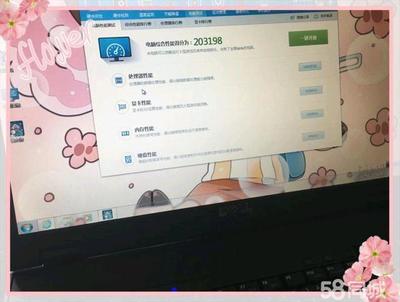 小女 游戏电脑