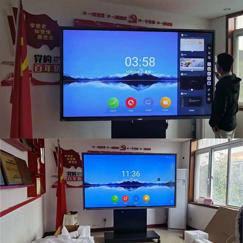 电脑 无线 投屏 电视