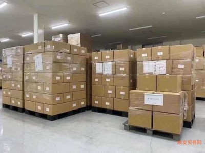 电脑电池托运吗
