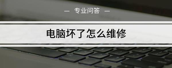 电脑上怎么修图片