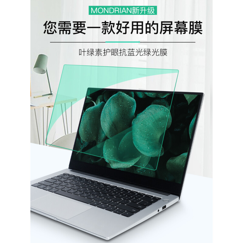 华硕电脑静电