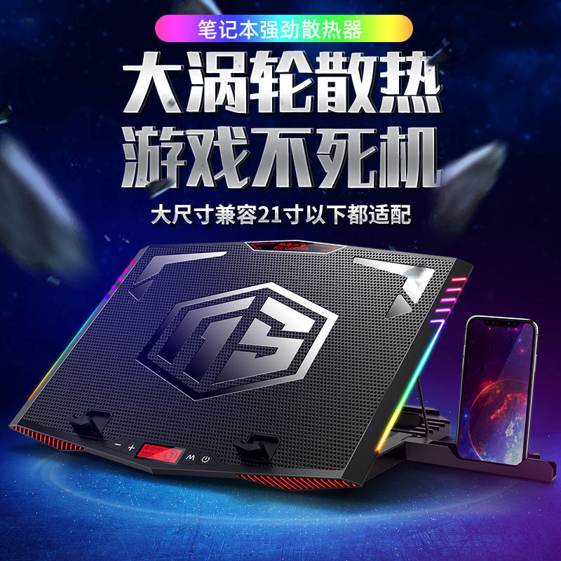液晶电脑死机
