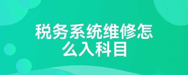 电脑上怎么修图片