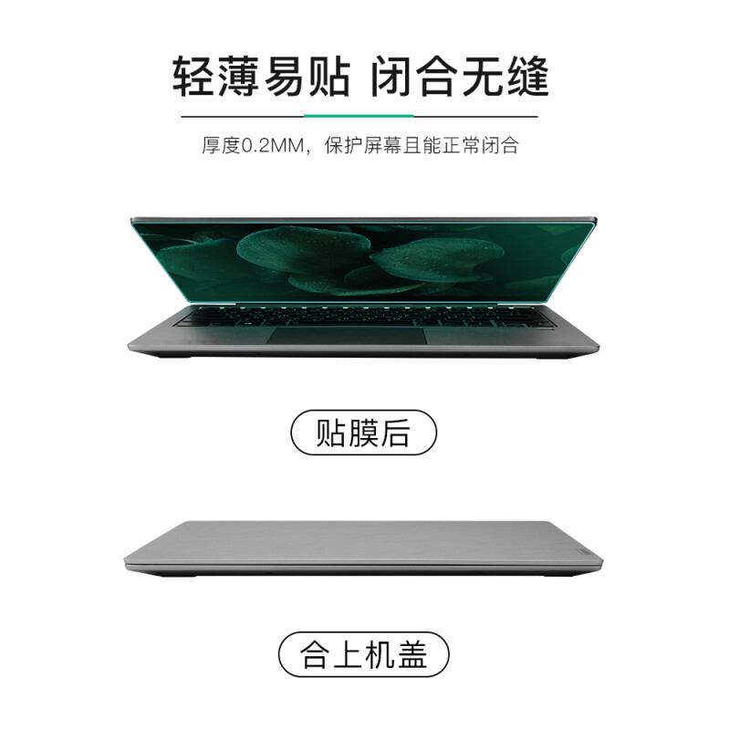 华硕电脑静电