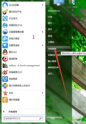 能用天正的平板电脑