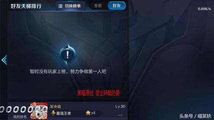 电脑自己乱点