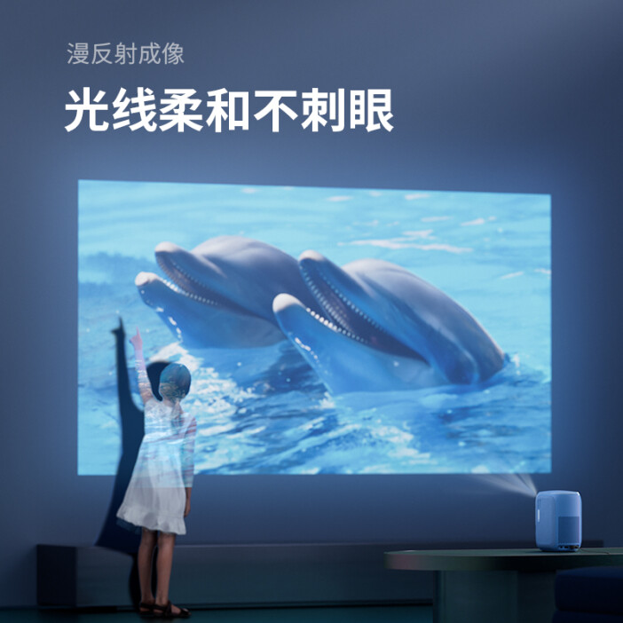 电脑光线刺眼