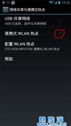 小米电脑配置详解