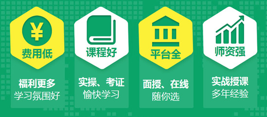 小河电脑培训班