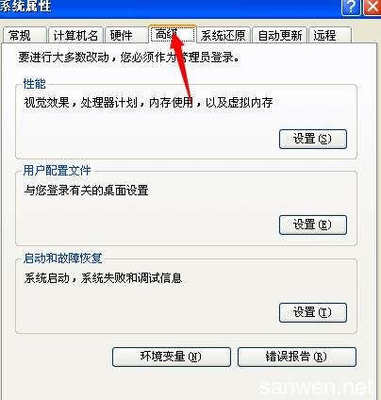 为什么电脑下载很慢