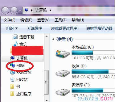 网上邻居看不见电脑