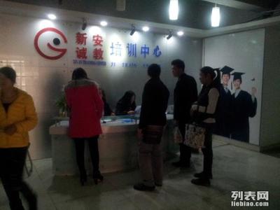 深圳西乡学电脑