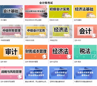 小河电脑培训班