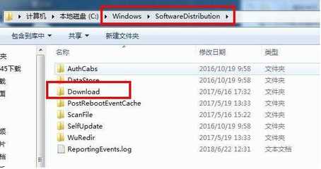 电脑垃圾内存