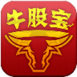 电脑牛股宝