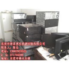 深圳哪里回收电脑