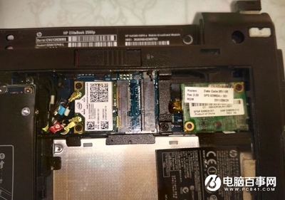 淘宝二手电脑靠谱吗