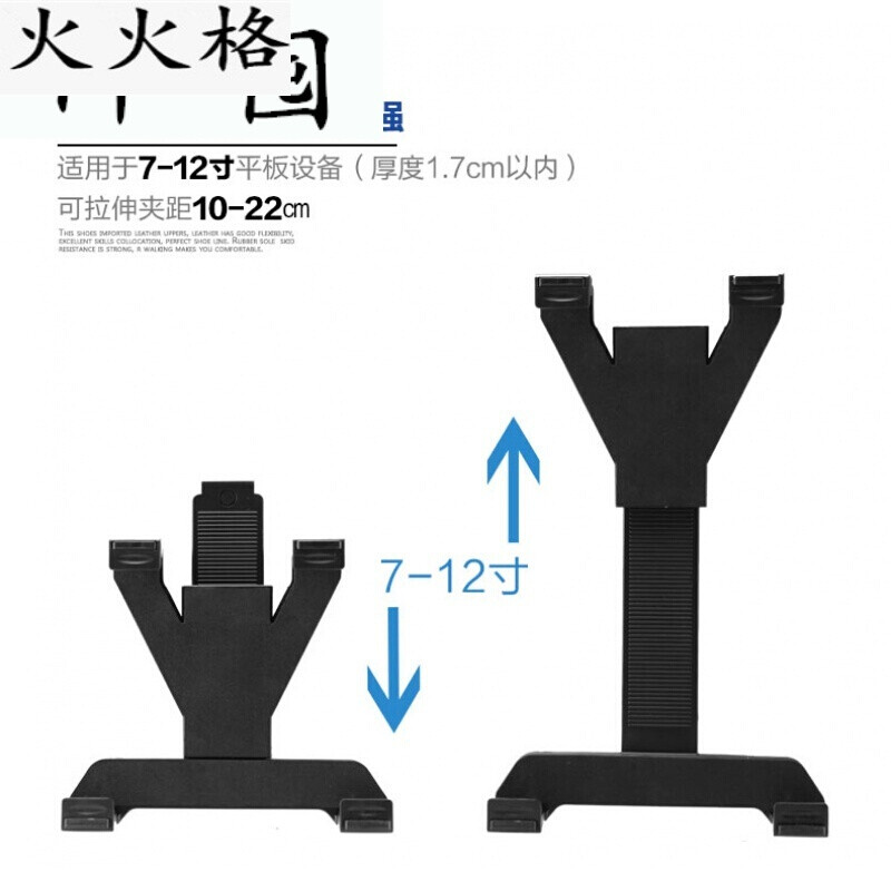 平板电脑改装手机