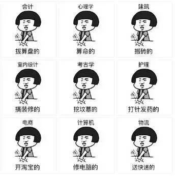 辽源修电脑电话