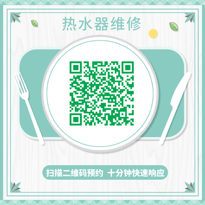 辽源修电脑电话