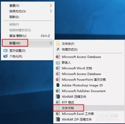 电脑怎样快捷刷新