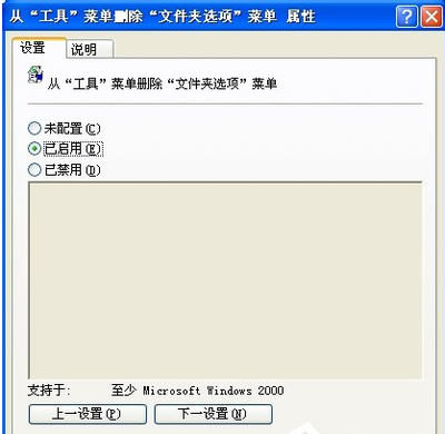 电脑的文件夹不见了