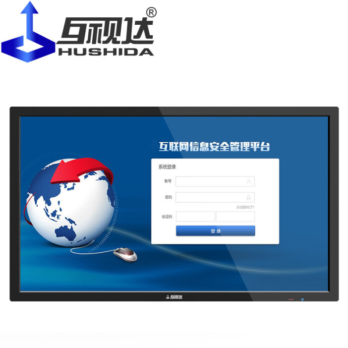 windows平板电脑联网