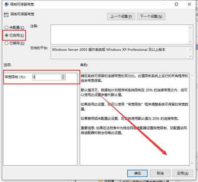 电脑慢的不行