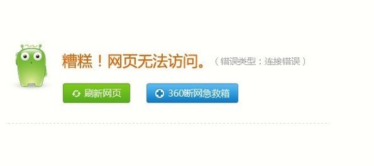 电脑慢的不行