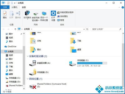 电脑读取不到光驱