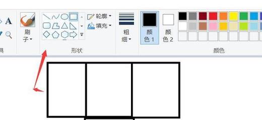 用电脑怎样画图