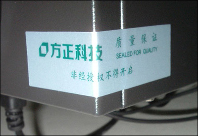 帮女神修电脑段子