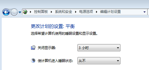 为什么电脑老是掉线