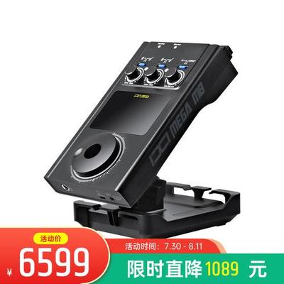 电脑声卡哪个品牌好