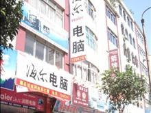 藤县电脑回收