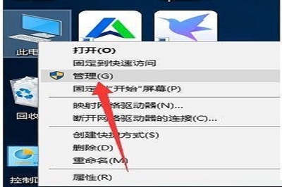 优盘电脑无法识别