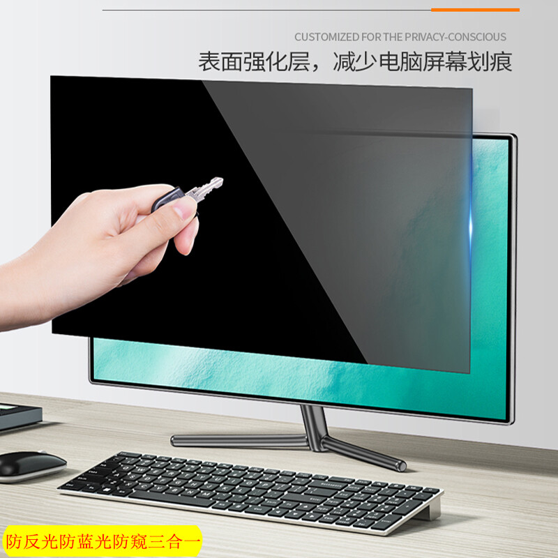 苹果电脑表面划痕