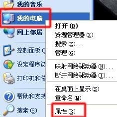 组装电脑没有声音