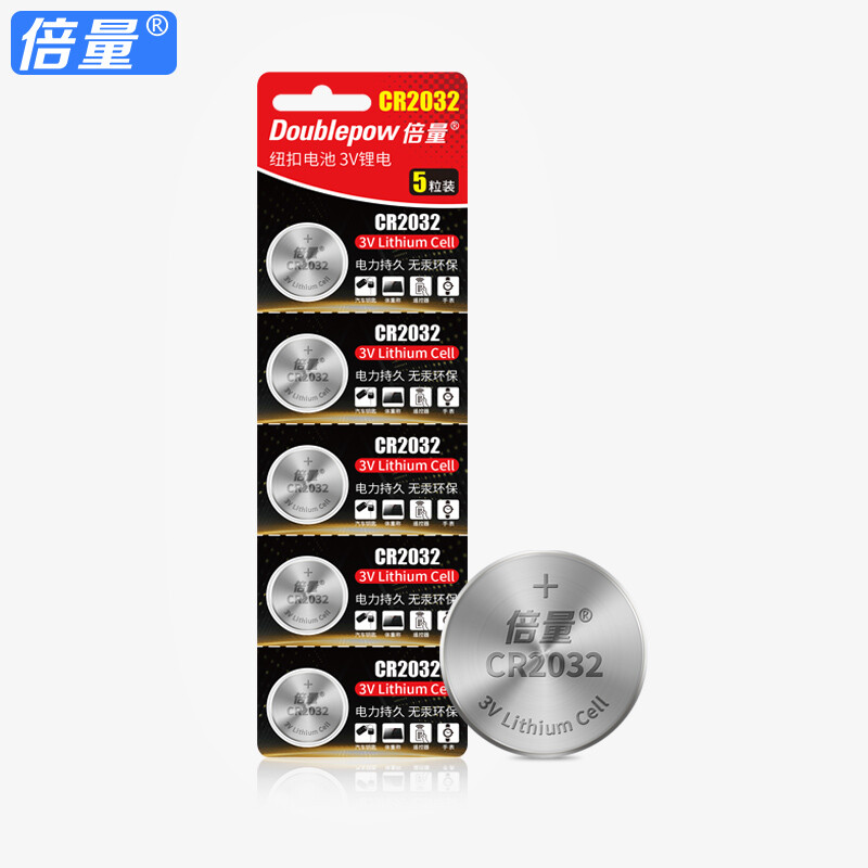 电脑主机电子电池型号