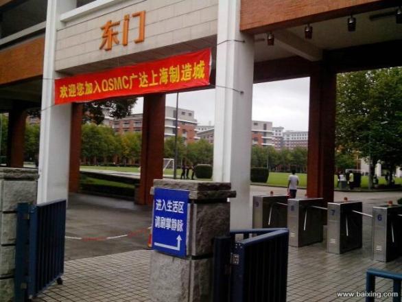达丰电脑普工