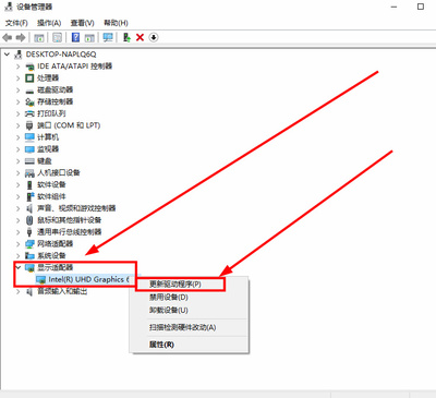 电脑卡然后蓝屏怎么办
