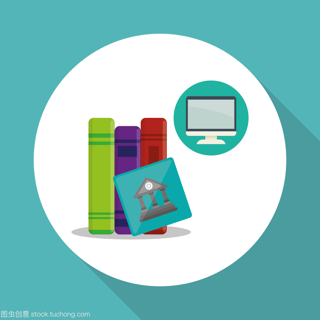 深圳创辉电脑