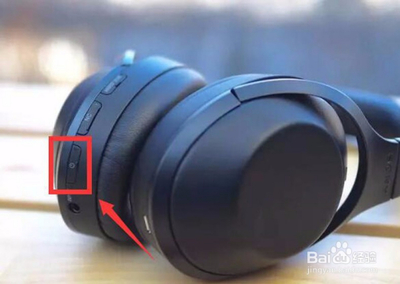 mdr 1000x连接电脑
