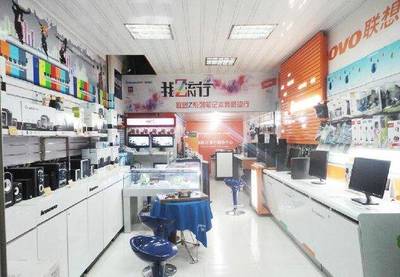 电脑店开不下去了
