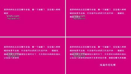 ae制作电脑打字效果